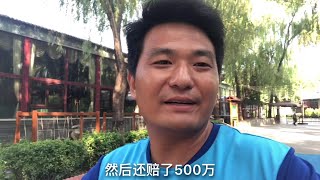 幼儿园学费一年30万，外卖小哥想知道都教的啥，学费这么贵？学校居然还赔钱，搞不懂！