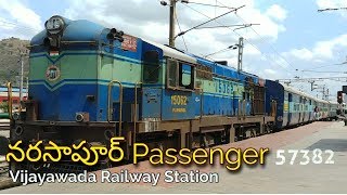 Narasapur - Guntur Passenger || Narasapur to Guntur Juction