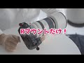 eos rシステムのみに許される史上最高ズーム！rf70 200mmf2.8 l is usmその2 使用感と作例編