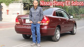 Nissan Sunny Price In BD 2025 l Used Cars Review In Bangladesh l NB Traders.