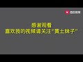 红豆杉该怎么栽培养植？看农村小伙是怎么做的，原来这么简单