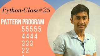 NESTED LOOP IN PYTHON | PATTERN PROGRAMS IN PYTHON | RAJU SIR KI PATHSHAALA | CLASS #25