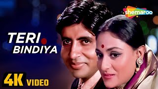 Teri Bindiya Re (4K Video) | Abhimaan (1973) | Amitabh Bachchan | Jaya Bhaduri | Mohd. Rafi, Lata M