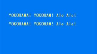 メドレー：横浜FCチャント（応援歌）