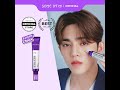 SOME BY MI] S.COUPS' PICK - Retinol Intense Advanced Triple Action Eye Cream