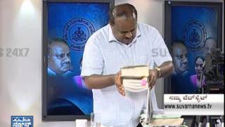 KPSC Scam: HD Kumaraswamy walks out of  Suvarnanews studio - News bulletin - 14 Aug 14