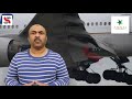 airsial s documentary pakistan’s third private airline air sial stv urdu muhammad shams