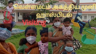 vellamadam agathiyamuni hospital visiting/vellamadam ஆறு/Pappukku allergy vanthuttu😥