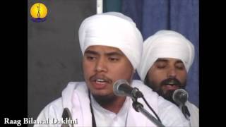 AGSS 2012 : Raag Bilawal Dakhni : Students of jawaddi Taksal