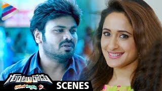 Gunturodu 2017 Telugu Full Movie Scenes | Manchu Manoj Adores Pragya Jaiswal | Telugu Filmnagar