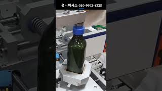 사각 반자동라벨러 (주) 유니텍시스 #labeling #labeller #라벨러