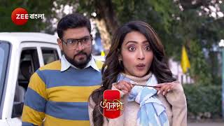 Anondi | Ep - 117 | Preview | Jan 18 2025 | Zee Bangla