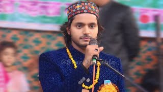 Tune Chaha || Saqib Ali Sabri || Intejar Sabri || New Qawwali