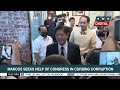 marcos to take oath at national museum anc