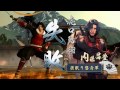 【戦国大戦】居眠り磐音が菊姫と極位を目指す（四十一之太刀）【大戦国】