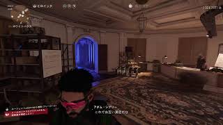 [PS5][ディビジョン2]Pスポ求めて\u0026空港レイド行けたら