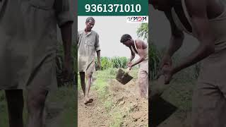 சரவெடியான OFFER-ல் 7 HP KAVERI POWER WEEDER, உங்கள் வேலையை இனி சுலபமா முடிக்கலாம்..!!