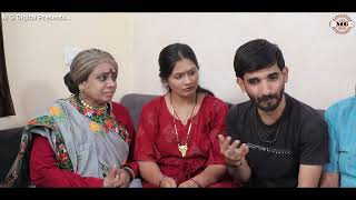 Milkat Karave Potana Ne Parka | મિલકત કરાવે પોતાના ને પારકા ભાગ 7 | Vasudev Official | Gujarati Film