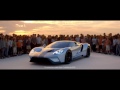 The Ford GT is coming- Ask Jorge Lopez AT Tomball Ford