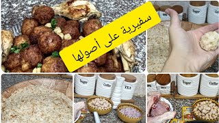 طريقة تحضير طبق السفيرية على أصولها  إعادة تدوير الخبز لمرا الفحلة تعرف تسير مطبخها #اعادة_تدوير