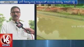 Face to Face with Marri Shashidhar Reddy | Godavari Lift Irrigation | V6 News