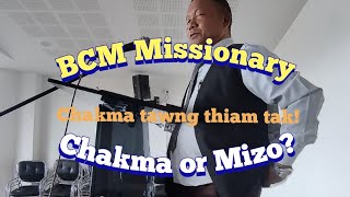 Mizo Pa Chakma tawng thiam 😀|| Mizo mah se Chakma in a tawng thin😱😱!