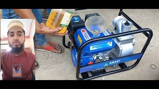 Aci Gasoline pump 6.5 hp 3\