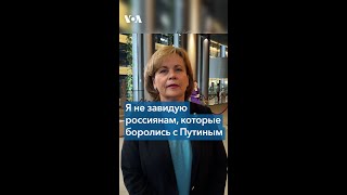 Как на россиянах отразится резолюция о признании России страной-спонсором терроризма?