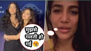 POONAM PANDEY Funny moments At Divya Agrawal Bithday party #viral