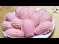 Madeleines Recipe (Resep Madeleine)