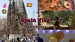 【スペインVLOG】バルセロナで食い倒れツアー🍦🩷🍰/2泊3日で観光もご飯も大満足🫶