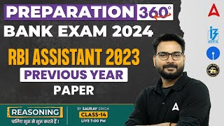 Bank Exam 2024 | RBI Assistant Previous year Paper | Reasoning by Saurav Singh