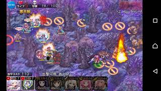 千年戦争アイギス 魔神降臨ミッション 魔神バルバトス降臨 Lv10