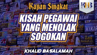 Kisah Pegawai yang Menolak Sogokan