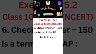 Exercise 5.2 Q - 6 | NCERT Class 10 Maths | Arithmetic Progressions Chapter 5 Solutions NCERT