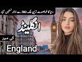 Travel to United Kingdom by Clock Work | History and Documentary about England | UK