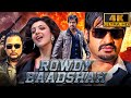 Rowdy Baadshah (4K ULTRA HD) - Jr NTR Blockbuster Action Hindi Movie | Kajal Aggarwal, Brahmanandam