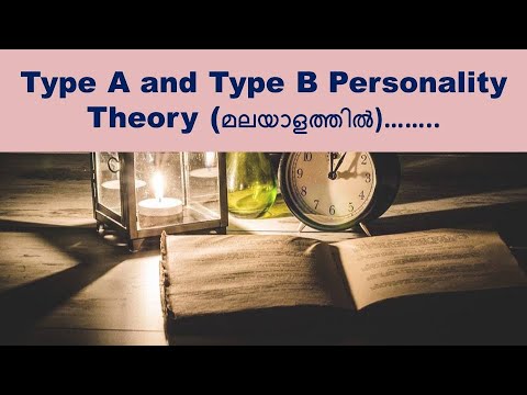 Type A And Type B Personality Theory In Malayalam - YouTube