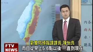 天兔挾強風豪雨 蘭嶼現17級陣風－民視新聞