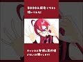 【 イラスト 】5 000人記念イラスト描いてみた！【赤石グラナ vtuber 】