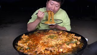 파채와 구운 삼겹에 열라면 끓인 [[파삼탕면 (Hot spicy instant noodles with Samgyeopsal)]]요리\u0026먹방!! - Mukbang eating show