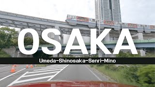 大阪4K 新御堂筋付近からドライブ