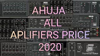 AHUJA ALL AMPLIFIER PRICE 2020 PART 1