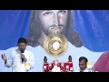 Eucharistic Adoration - Fr Augustine Vallooran VC