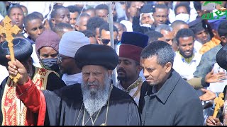 ስነ ስርዓት ኣቀባብላ ፓትሪያሪክ ርእሰ ሊቃነ ጳጳሳት ዘኢትዮጵያ ሊቀ ጳጳስ ዘኣክሱም ብፁእ ወቅዱስ ኣቡነ ማትያስ ኣብ ከተማ መቐለ! 22 ለካቲት 2015 ዓ/ም