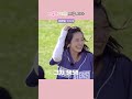 아이브 안유진 리즈의 첫 시구 시타 ⚾