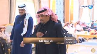 الشاعر كايد الغنامي في زيارة لسمو الامير سلطان بن محمد الكبير