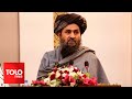 TOLOnews - 6pm News - 29 October 2023 | طلوع‌نیوز - خبر ساعت شش - ۰۷ عقرب ۱۴۰۲