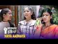 NEW! SAVDHAAN INDIA | Jhagde aur nafrat ki ek dastaan | NAYA ADHYAY | सावधान इंडिया | FULL EPISODE