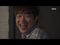 hide and seek ep19 i ll give you money tomorrow. 숨바꼭질 20180929